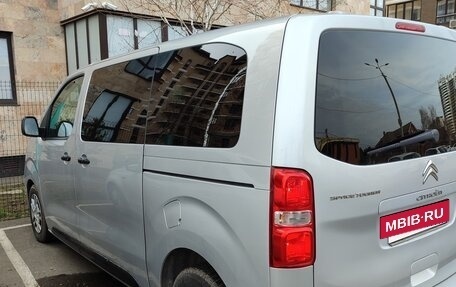 Citroen SpaceTourer I, 2020 год, 2 500 000 рублей, 3 фотография