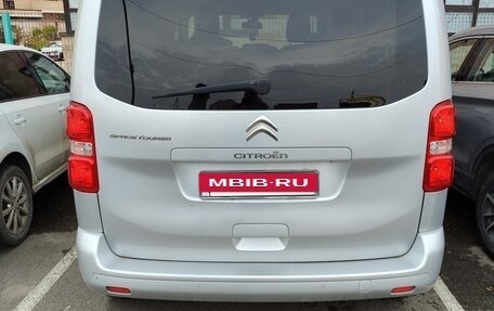Citroen SpaceTourer I, 2020 год, 2 500 000 рублей, 2 фотография