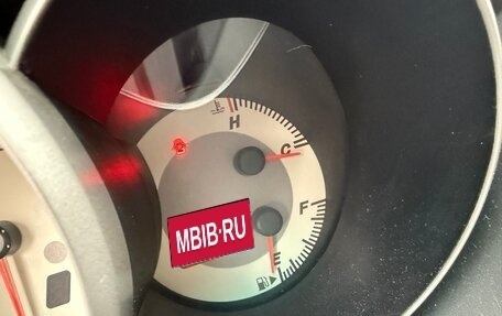 Mazda 3, 2008 год, 550 000 рублей, 18 фотография