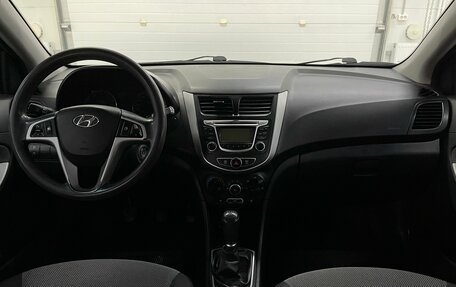 Hyundai Solaris II рестайлинг, 2013 год, 559 000 рублей, 10 фотография