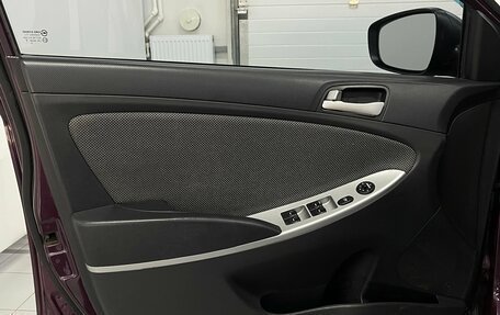 Hyundai Solaris II рестайлинг, 2013 год, 559 000 рублей, 17 фотография