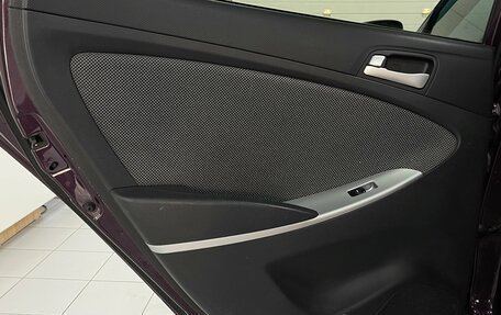 Hyundai Solaris II рестайлинг, 2013 год, 559 000 рублей, 20 фотография