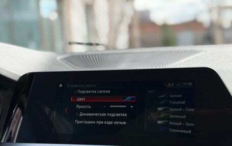 BMW 3 серия, 2019 год, 3 599 000 рублей, 31 фотография