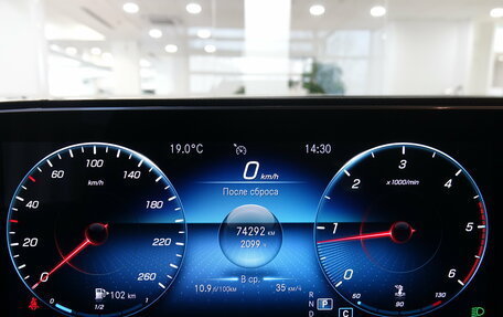 Mercedes-Benz GLE, 2020 год, 6 590 000 рублей, 17 фотография