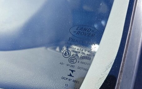 Land Rover Discovery IV, 2013 год, 1 950 000 рублей, 12 фотография