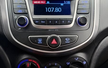 Hyundai Solaris II рестайлинг, 2016 год, 785 000 рублей, 13 фотография