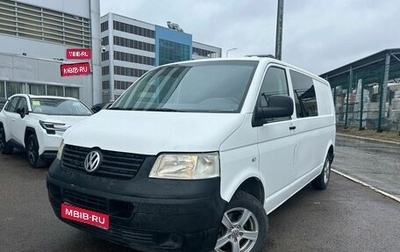 Volkswagen Caravelle T5, 2008 год, 1 050 000 рублей, 1 фотография
