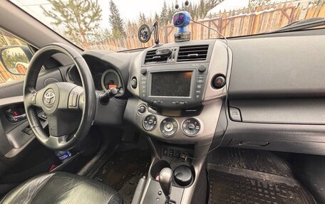 Toyota RAV4, 2012 год, 1 550 000 рублей, 8 фотография