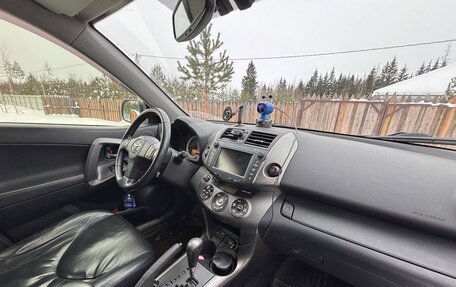 Toyota RAV4, 2012 год, 1 550 000 рублей, 6 фотография