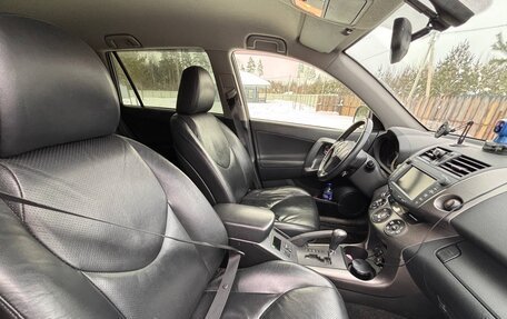 Toyota RAV4, 2012 год, 1 550 000 рублей, 9 фотография