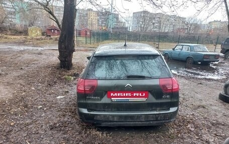 Citroen C5 II, 2009 год, 250 000 рублей, 3 фотография