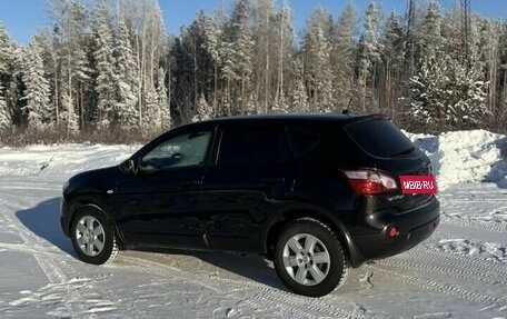 Nissan Qashqai, 2012 год, 1 100 000 рублей, 23 фотография