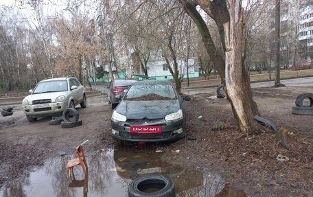 Citroen C5 II, 2009 год, 250 000 рублей, 4 фотография