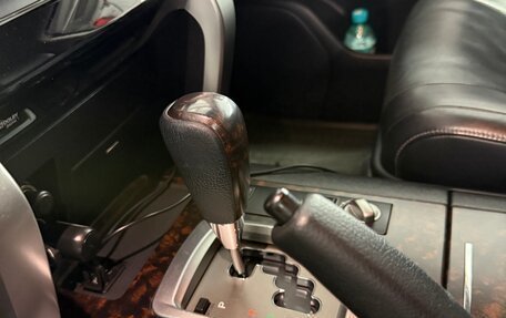 Toyota Land Cruiser 200, 2014 год, 6 000 000 рублей, 8 фотография