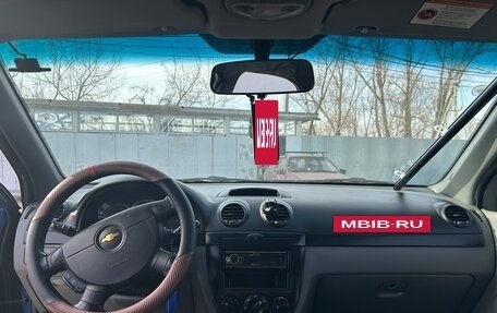 Chevrolet Lacetti, 2007 год, 380 000 рублей, 8 фотография