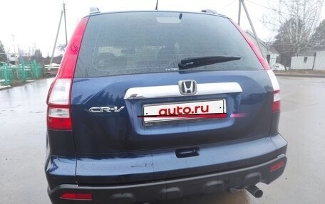 Honda CR-V III рестайлинг, 2007 год, 1 170 000 рублей, 5 фотография