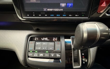 Honda Stepwgn IV, 2016 год, 1 850 000 рублей, 7 фотография