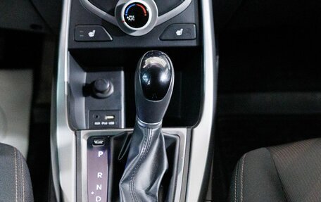 Hyundai Elantra V, 2014 год, 1 012 000 рублей, 17 фотография