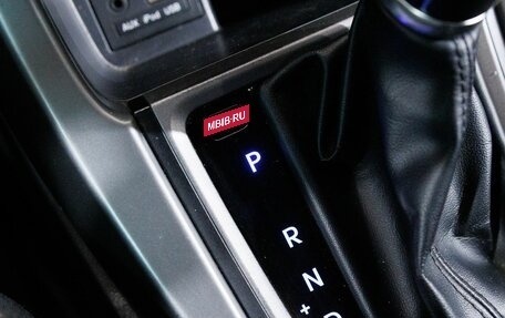 Hyundai Elantra V, 2014 год, 1 012 000 рублей, 14 фотография