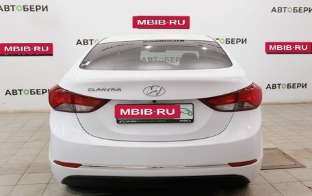 Hyundai Elantra V, 2014 год, 1 012 000 рублей, 6 фотография