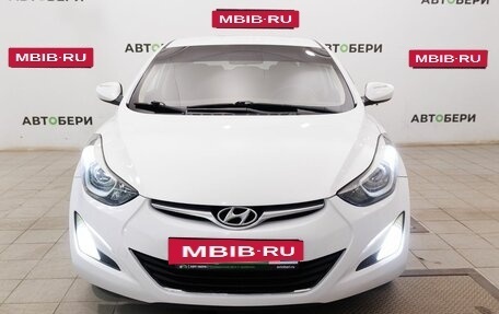 Hyundai Elantra V, 2014 год, 1 012 000 рублей, 2 фотография