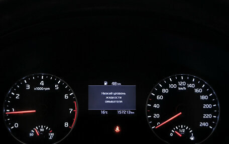 KIA Seltos I, 2020 год, 1 750 000 рублей, 17 фотография