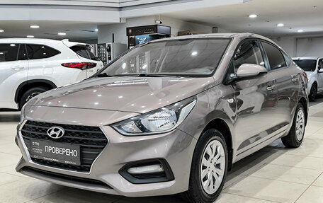Hyundai Solaris II рестайлинг, 2019 год, 1 459 000 рублей, 5 фотография