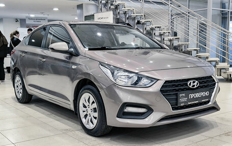 Hyundai Solaris II рестайлинг, 2019 год, 1 459 000 рублей, 7 фотография