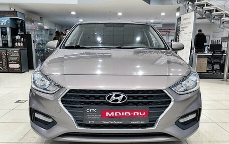 Hyundai Solaris II рестайлинг, 2019 год, 1 459 000 рублей, 6 фотография
