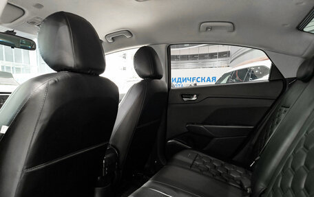 Hyundai Solaris II рестайлинг, 2019 год, 1 459 000 рублей, 16 фотография