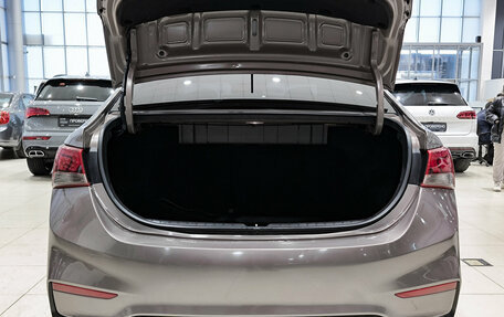 Hyundai Solaris II рестайлинг, 2019 год, 1 459 000 рублей, 14 фотография