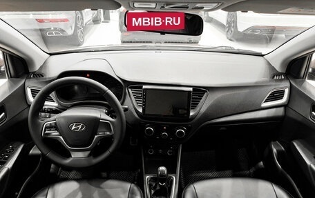 Hyundai Solaris II рестайлинг, 2019 год, 1 459 000 рублей, 18 фотография