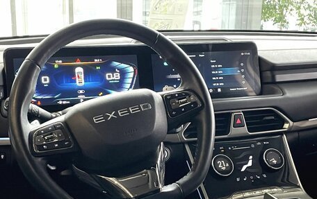 CheryExeed TXL, 2023 год, 2 450 000 рублей, 10 фотография