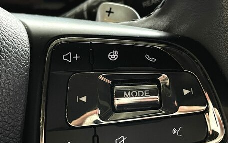 CheryExeed TXL, 2023 год, 2 450 000 рублей, 16 фотография