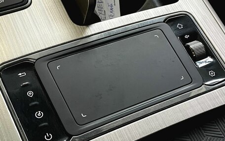 CheryExeed TXL, 2023 год, 2 450 000 рублей, 22 фотография