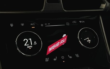 CheryExeed TXL, 2023 год, 2 450 000 рублей, 19 фотография