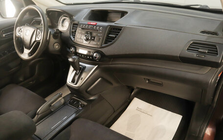 Honda CR-V IV, 2013 год, 1 499 000 рублей, 10 фотография