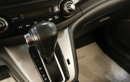 Honda CR-V IV, 2013 год, 1 499 000 рублей, 15 фотография