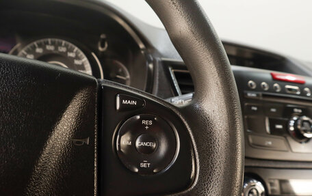 Honda CR-V IV, 2013 год, 1 499 000 рублей, 13 фотография