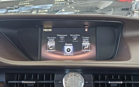 Lexus ES VII, 2015 год, 2 889 000 рублей, 25 фотография
