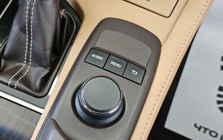 Lexus ES VII, 2015 год, 2 889 000 рублей, 28 фотография