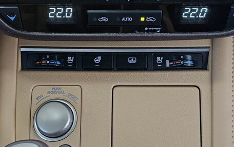 Lexus ES VII, 2015 год, 2 889 000 рублей, 27 фотография