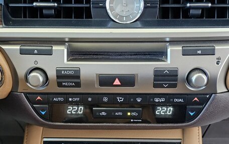 Lexus ES VII, 2015 год, 2 889 000 рублей, 26 фотография