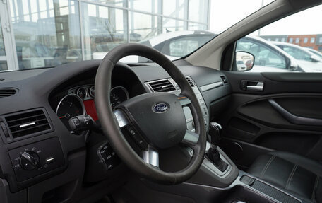 Ford Kuga III, 2011 год, 848 000 рублей, 11 фотография