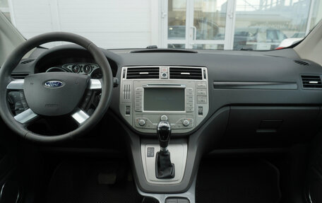 Ford Kuga III, 2011 год, 848 000 рублей, 12 фотография