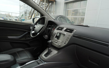 Ford Kuga III, 2011 год, 848 000 рублей, 19 фотография