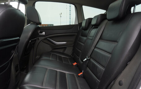 Ford Kuga III, 2011 год, 848 000 рублей, 20 фотография