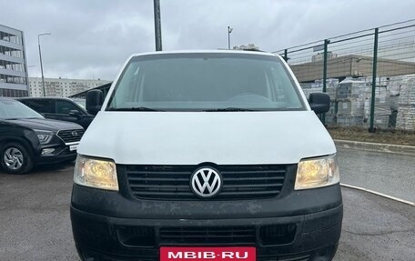 Volkswagen Caravelle T5, 2008 год, 1 050 000 рублей, 8 фотография