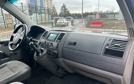 Volkswagen Caravelle T5, 2008 год, 1 050 000 рублей, 18 фотография