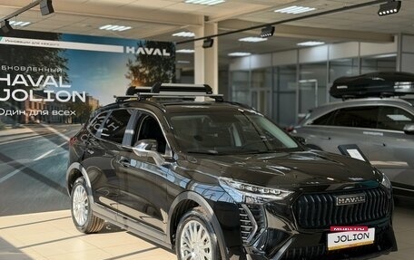 Haval Jolion, 2026 год, 2 799 000 рублей, 4 фотография